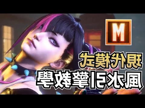 小吉方 風水